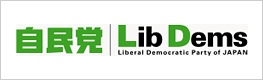 ちば自民党