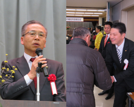 平成27年度　市政報告会